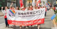 japon-droitslgbt_3.jpg