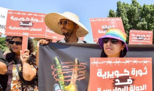 tunisie-droitsLGBT_1.jpg